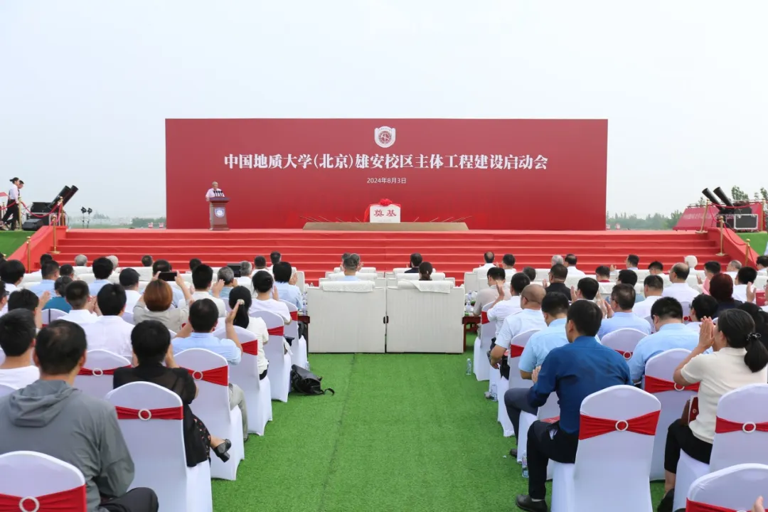 1723026526124529.png 企业微信截图_17230222916294.png