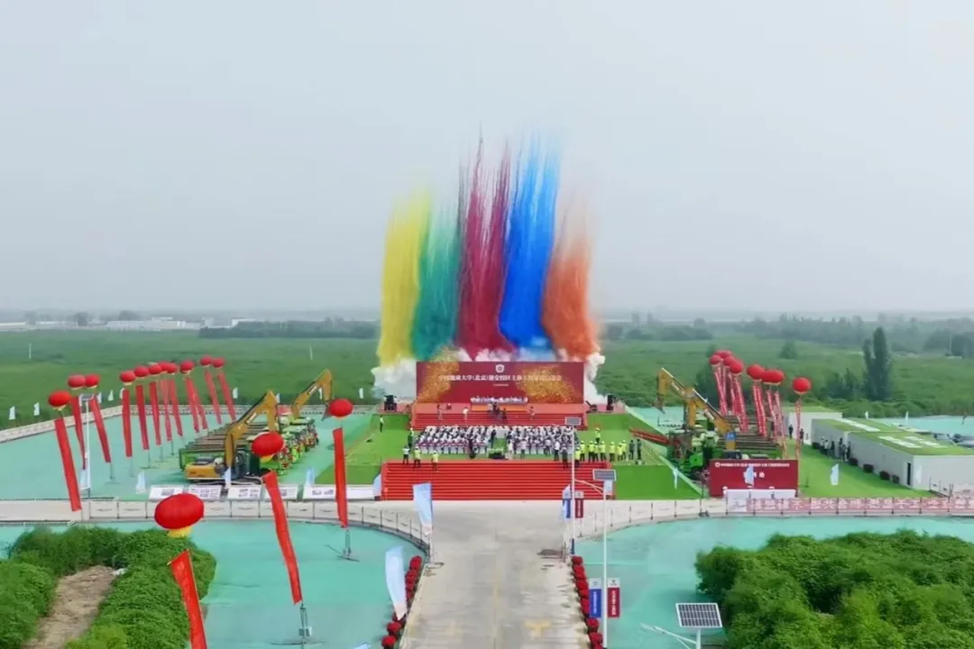 1723026755624132.png 企业微信截图_17230267422335.png