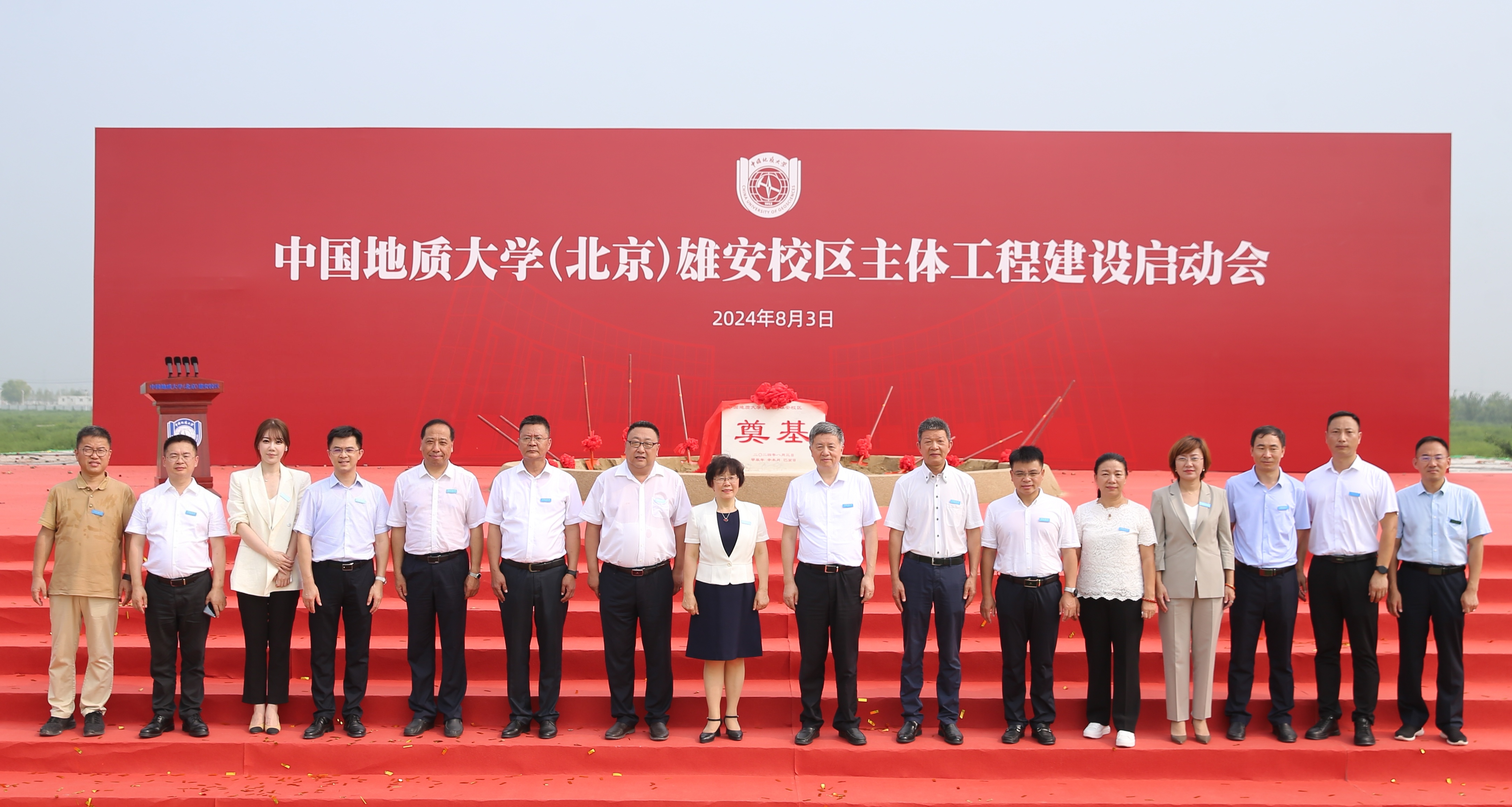 1723027009253887.jpg fc52b7cbb45d395a9c14433dc21df41.jpg