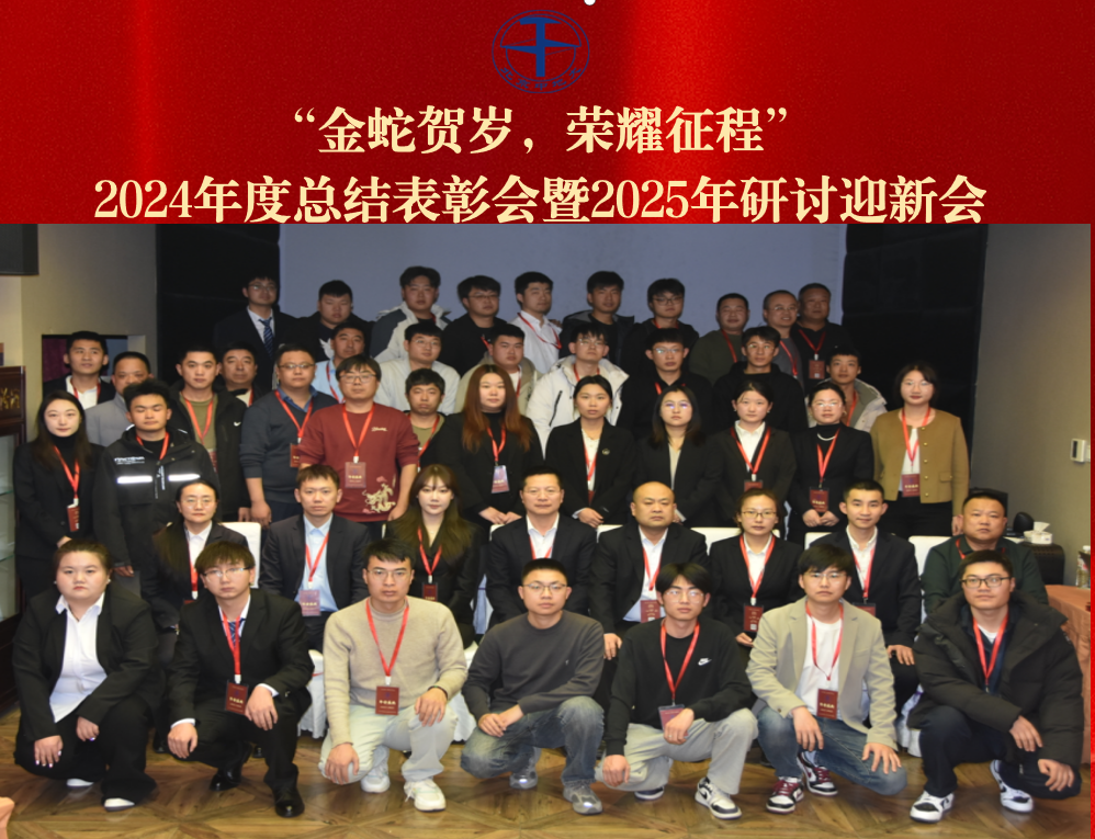 1737747049882323.png f6e21d996715514ac72b43878c3a9a2c_origin.png